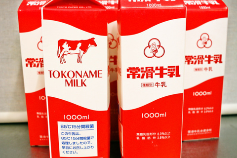 foodpic8147728.jpg